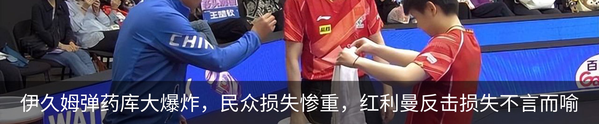 新闻中心