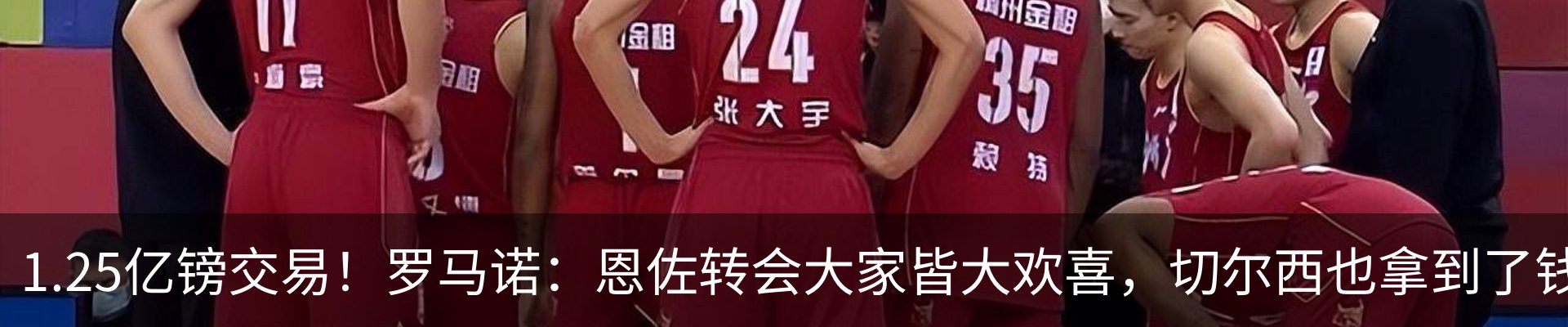 新闻中心