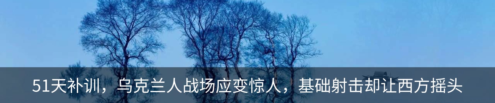 新闻中心