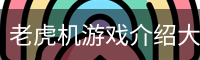 如何在篮球比赛中保持良好的心态？